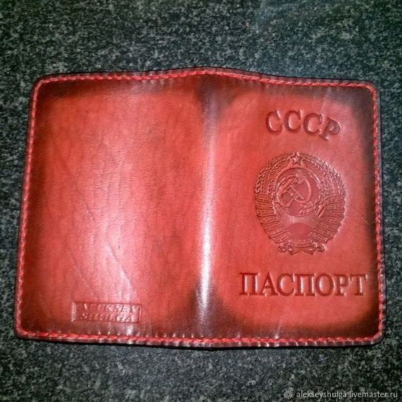 прописка в Ставропольском крае
